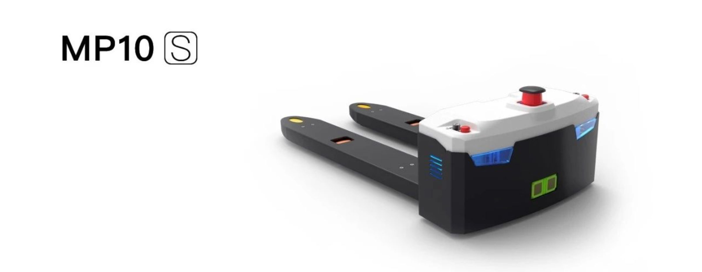 精诚所制，不同凡想 milanAGV无人叉车